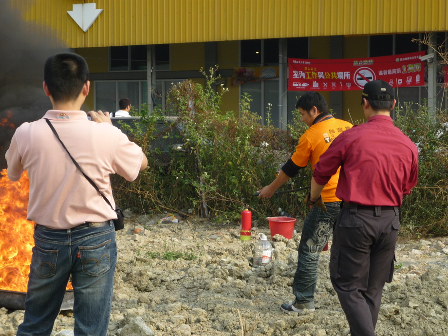 消防演習-台灣網