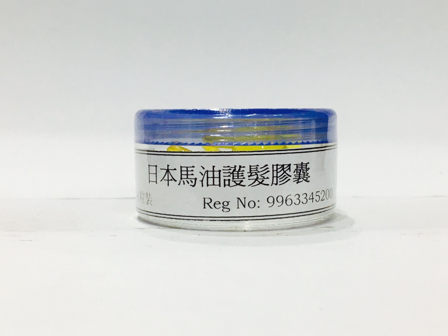 日本馬油護髮膠囊
