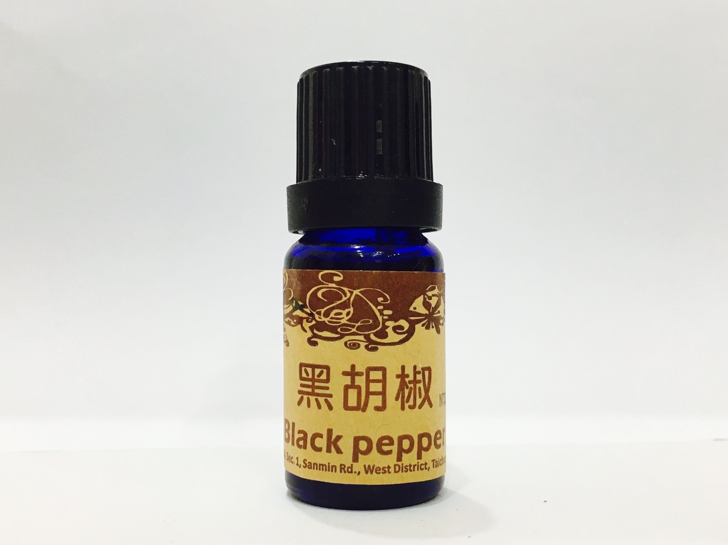 黑胡椒