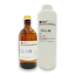 乙醇