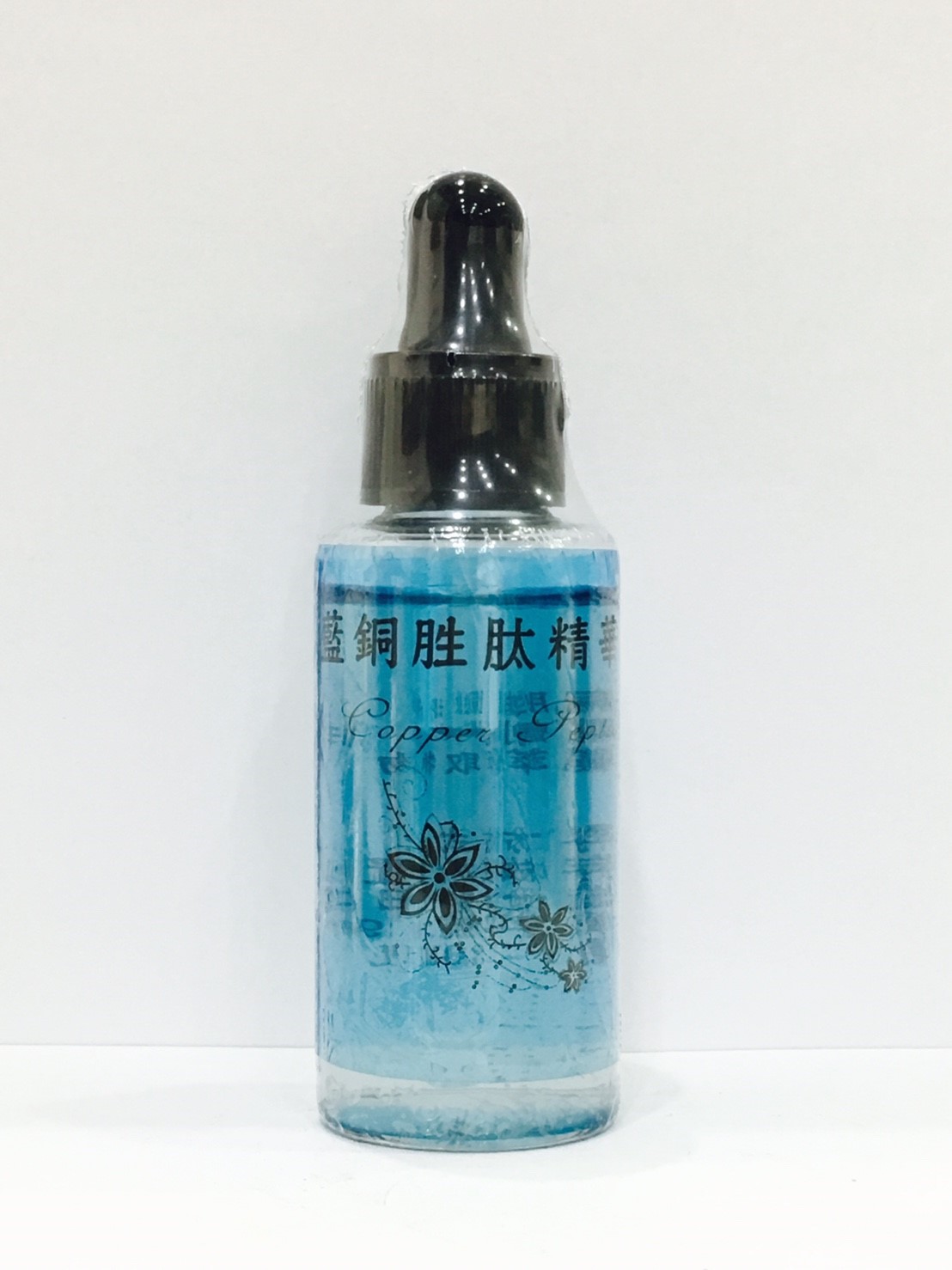 藍酮胜肽精華液