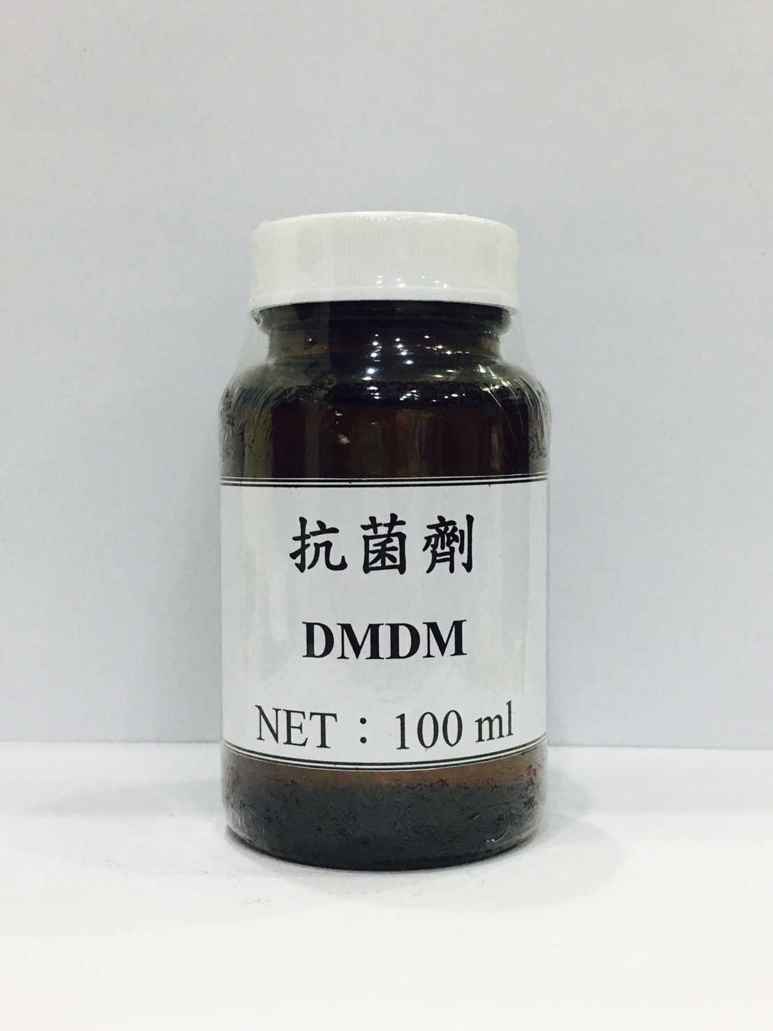 DMDM抗菌劑