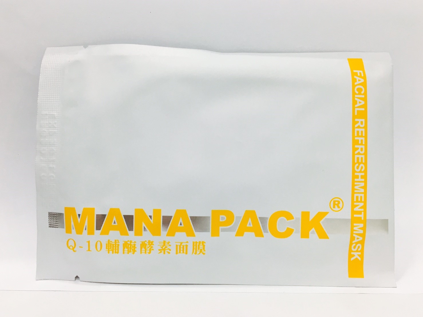 Q-10輔酶酵素面膜