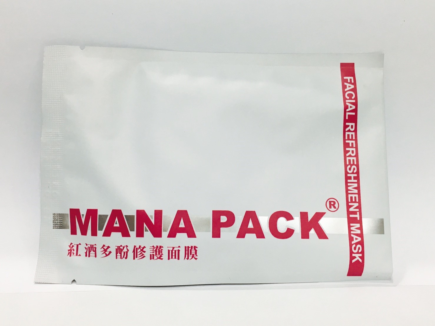 紅酒多酚修護面膜