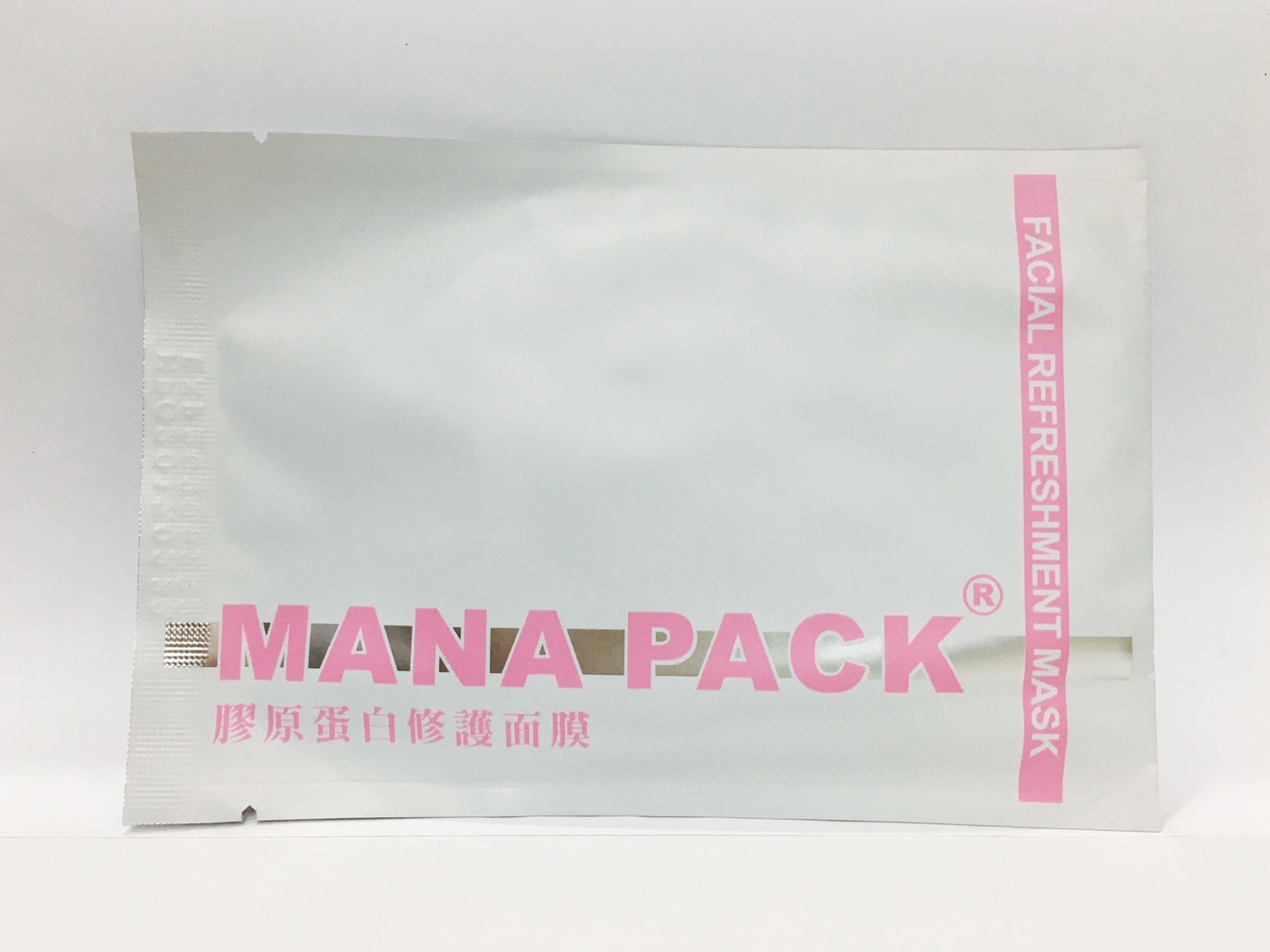 膠原蛋白修護面膜