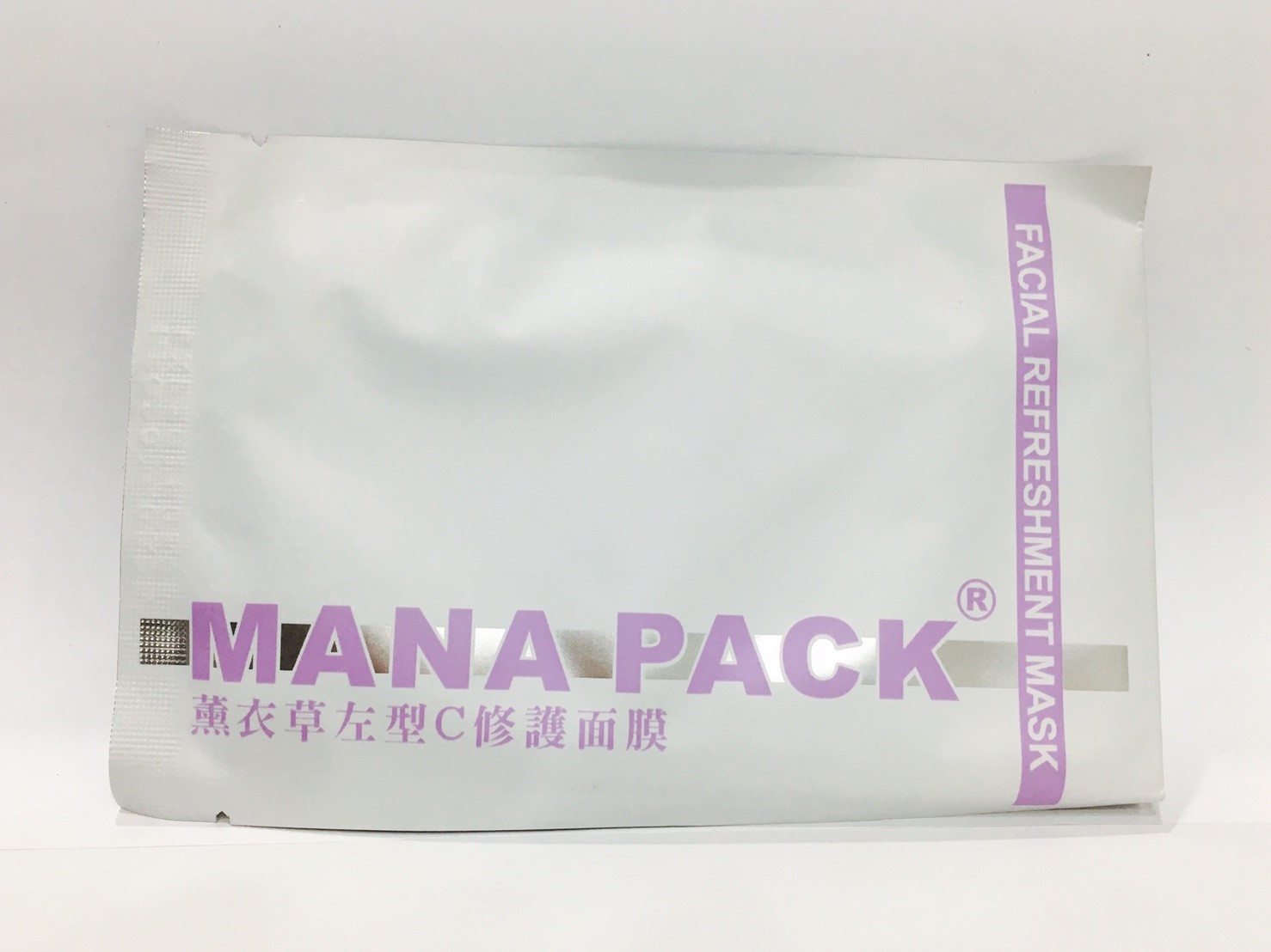 薰衣草左型修護面膜