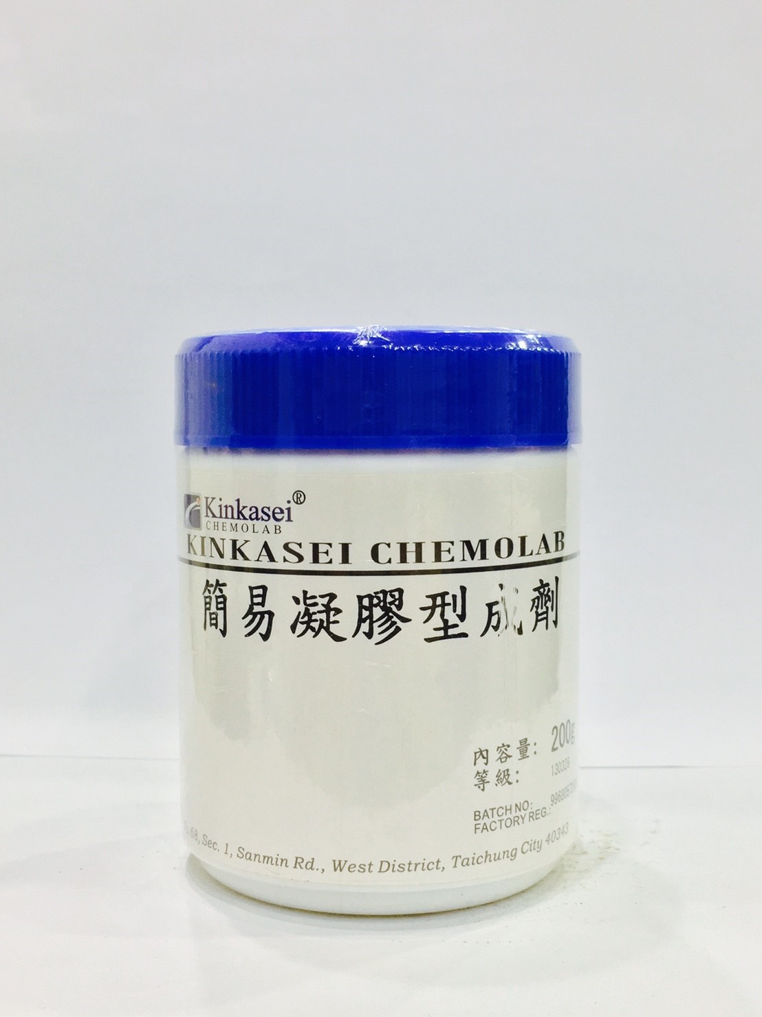 簡易凝膠成型劑