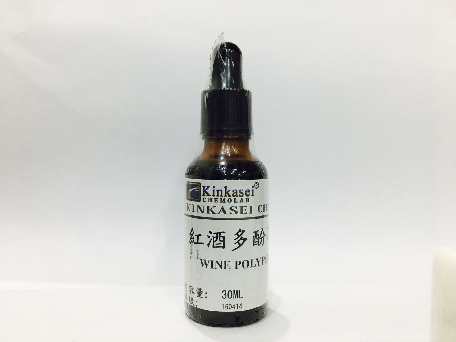 紅酒多酚萃取液