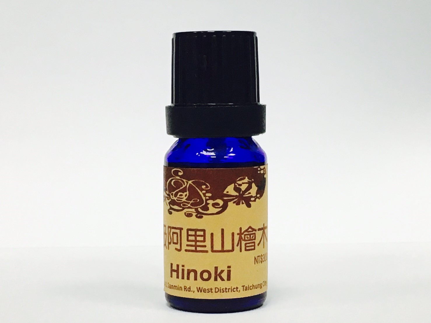 特級阿里山檜木