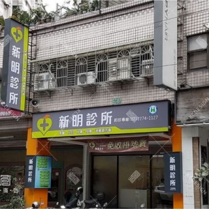 凱創廣告有限公司-undefined