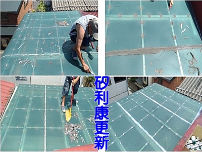 和樂開發工程有限公司-道路工程