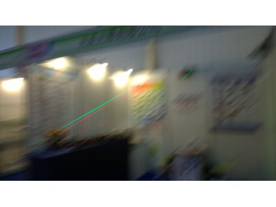 雅信鑄造股份有限公司-undefined