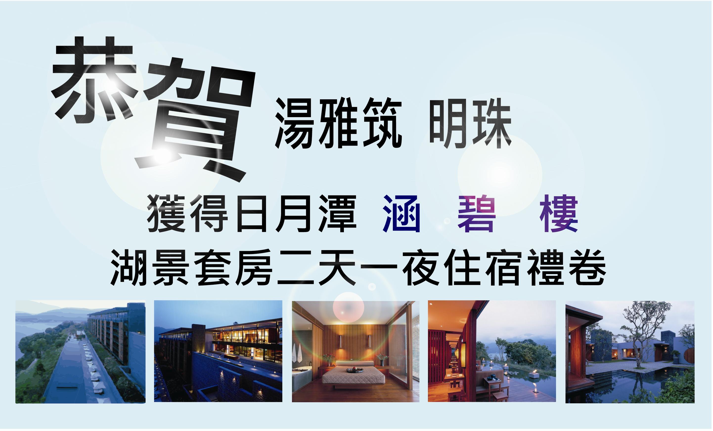 大圖輸出平面廣告