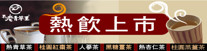 高雄大圖輸出平面廣告
