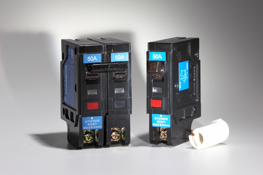 士林漏電保護BH型