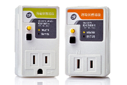 士林漏電保護插座