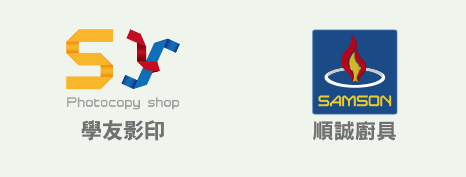 SY學友影印行/順誠廚房用品專賣店-太陽能熱水器