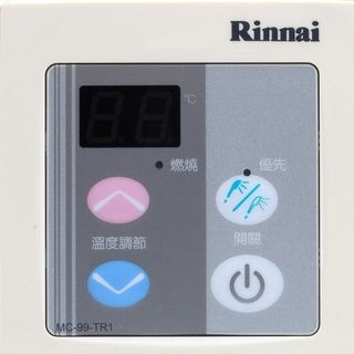 Riinnai