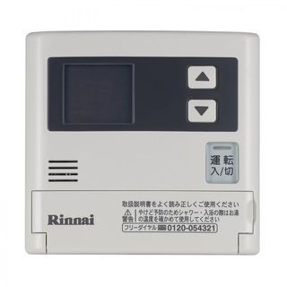 Riinnai