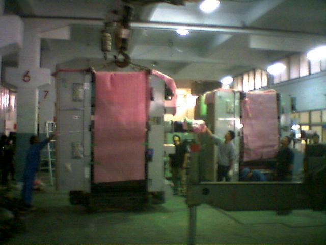 秋雨印刷三菱公司印刷座定位10噸重