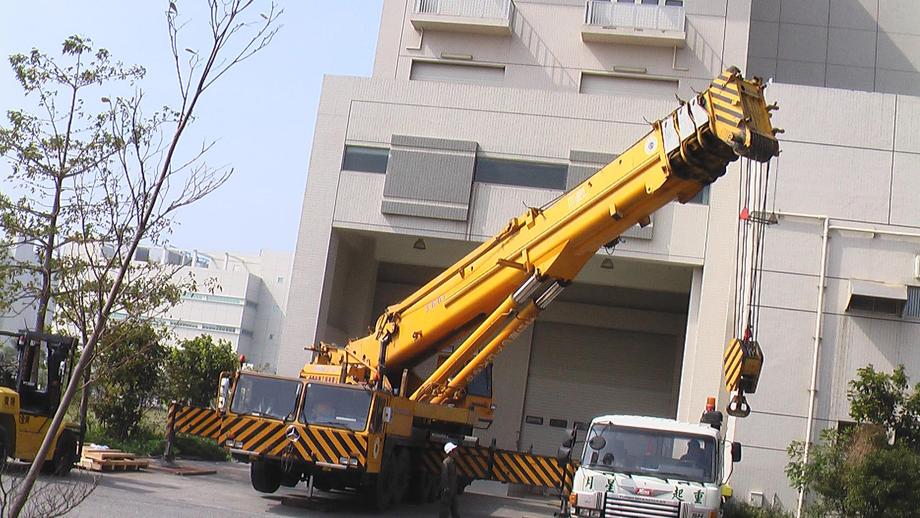 吊掛作業準備前