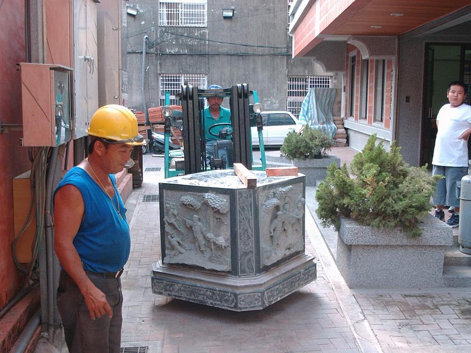 祀典大天后宮底座安座