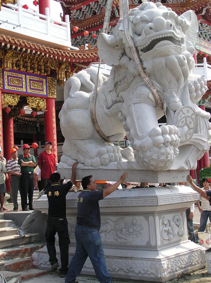 鹿耳門石獅上座