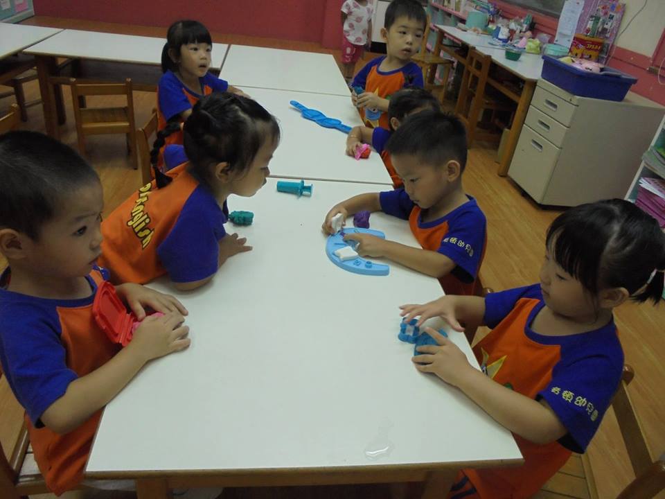 新竹市北區意頓幼兒園／伊頓國小美語菁英班／Eton’s