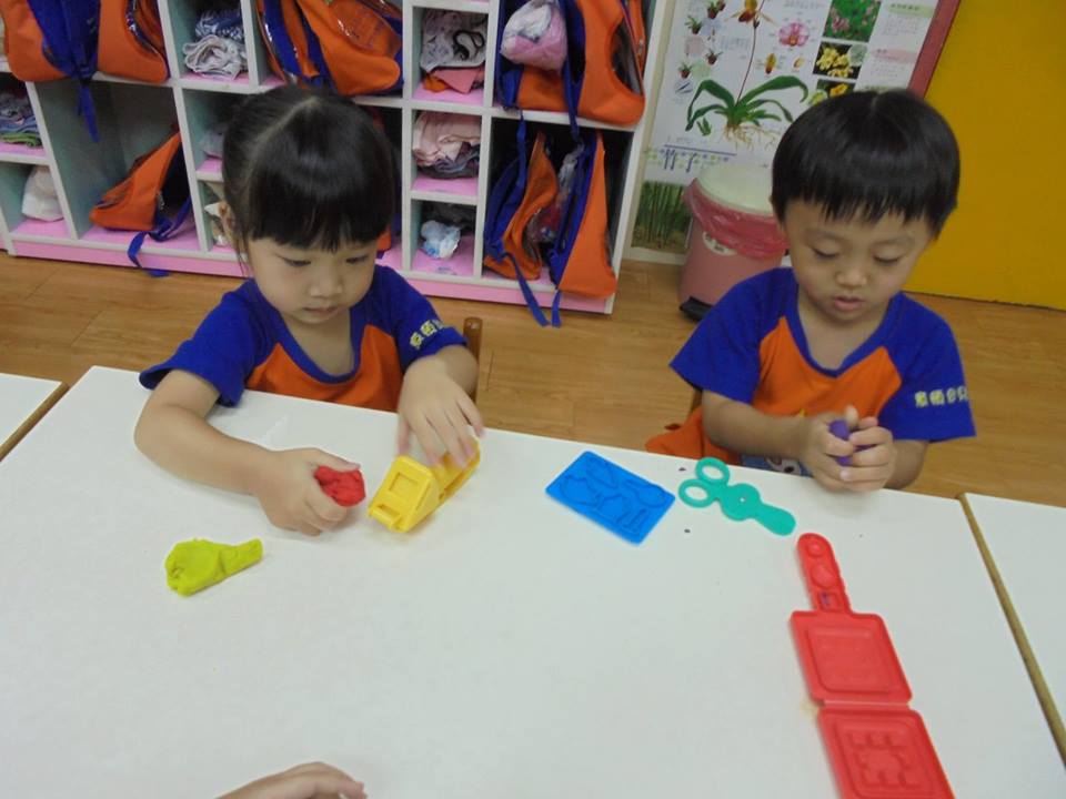 新竹市北區意頓幼兒園／伊頓國小美語菁英班／Eton’s