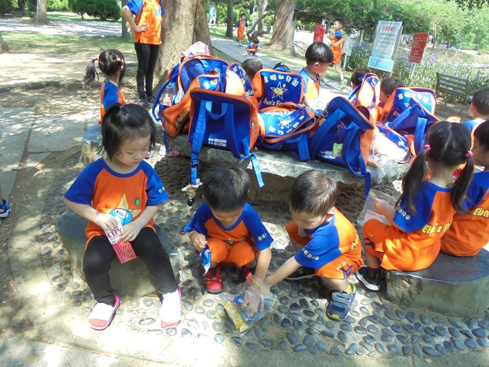 新竹市北區意頓幼兒園／伊頓國小美語菁英班／Eton’s