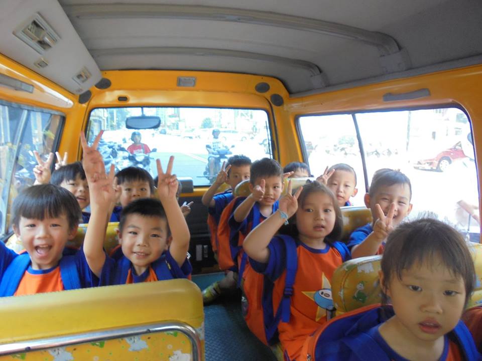 新竹市北區意頓幼兒園／伊頓國小美語菁英班／Eton’s