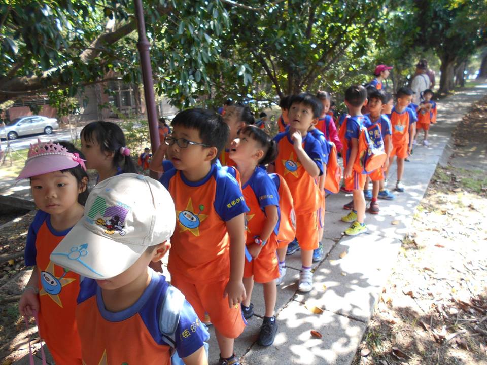 新竹市北區意頓幼兒園／伊頓國小美語菁英班／Eton’s