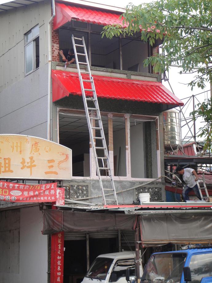 房屋整修-舊屋門窗改建