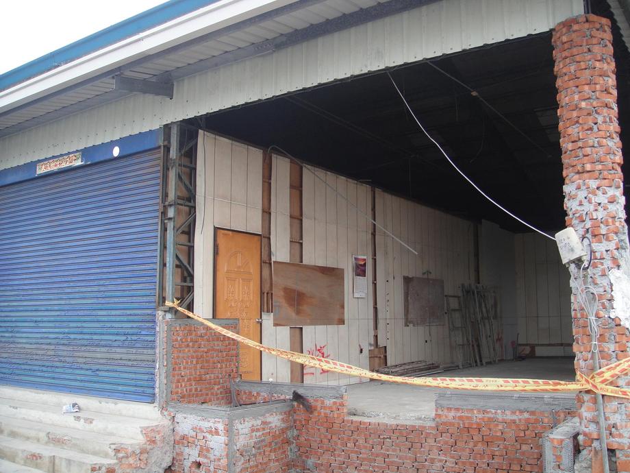 房屋整修-舊屋改建