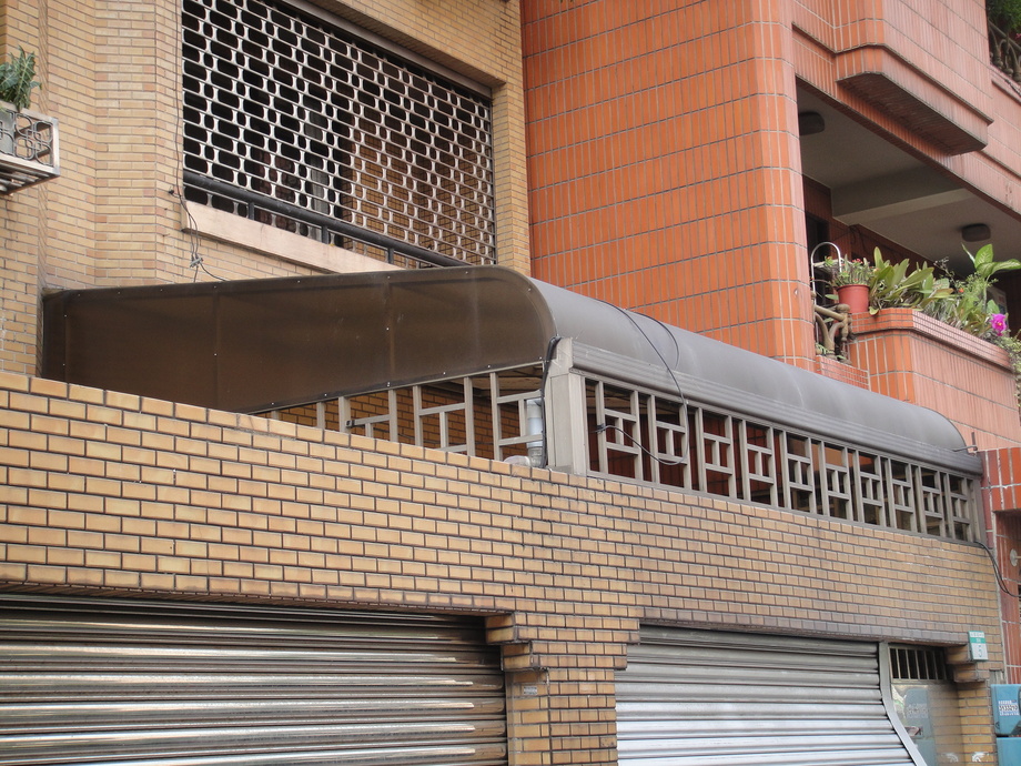 房屋整修-採光罩設計施工