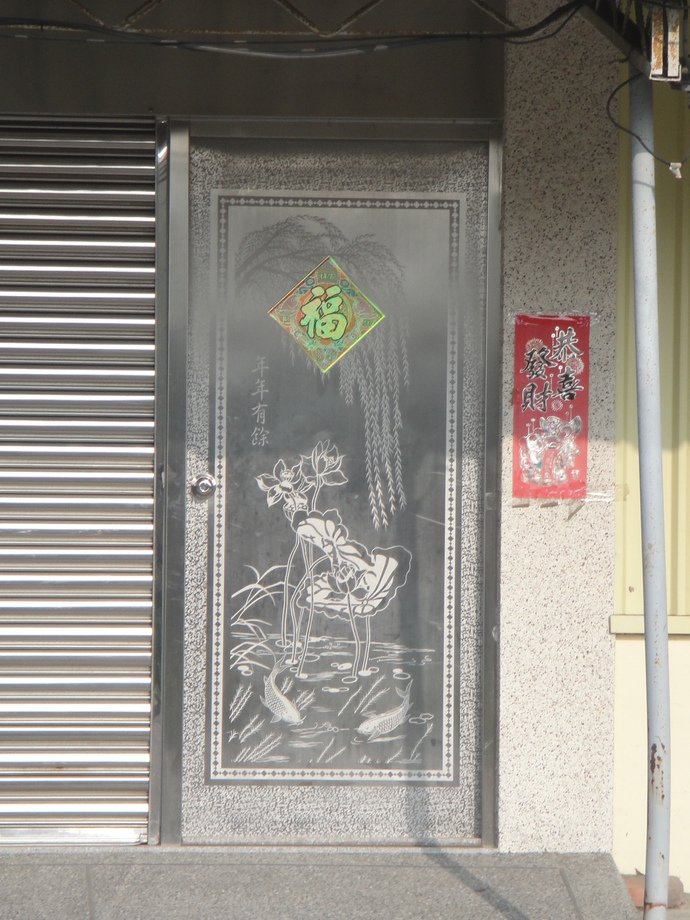 舊房屋整修-白鐵門樣式設計