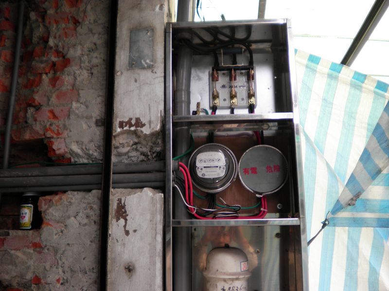 房屋整新修繕-水電配管工程