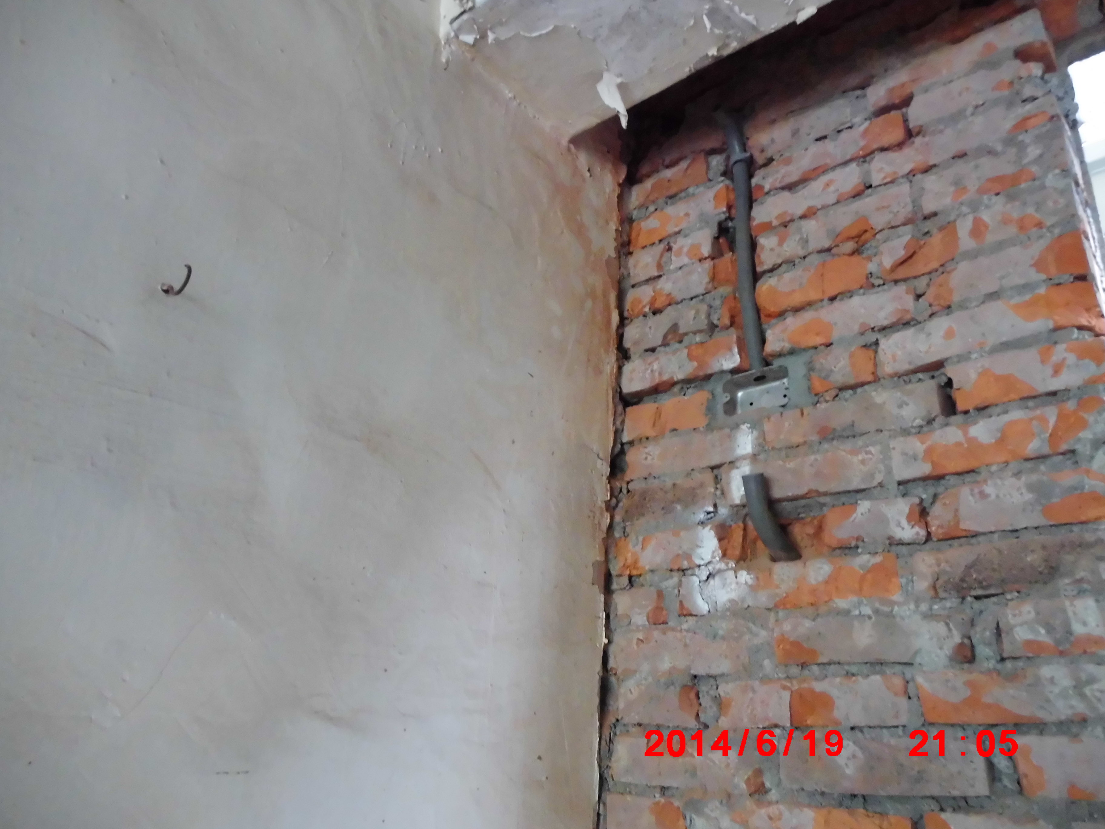 房屋整新修繕-水電工程-冷氣及冷排管