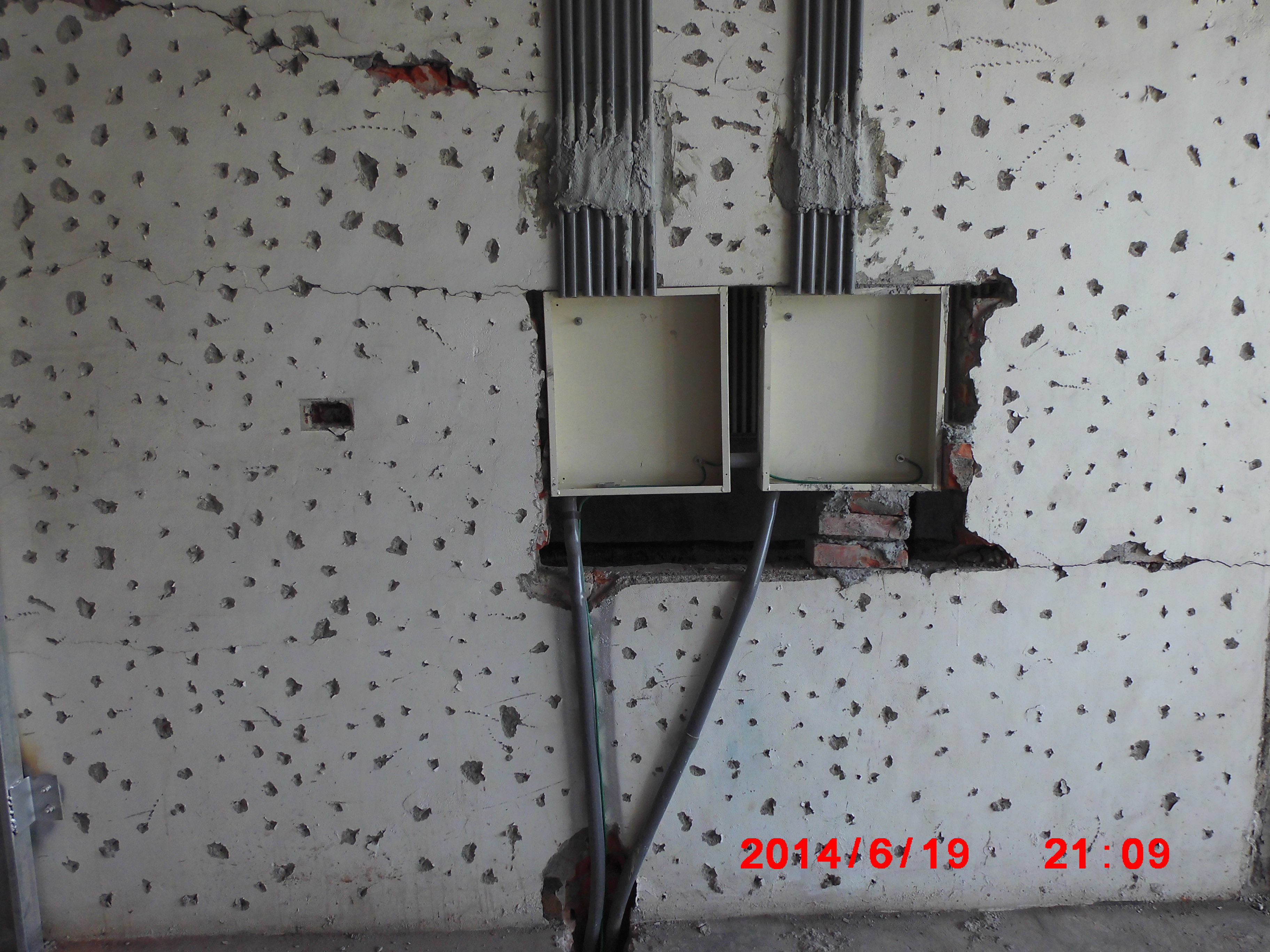 房屋整新修繕-水電工程-電力及弱電箱