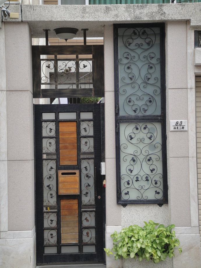 舊房屋翻修-鍛造藝術門訂作