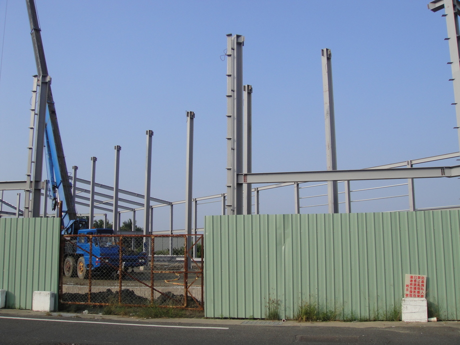 鋼骨廠房搭建工程