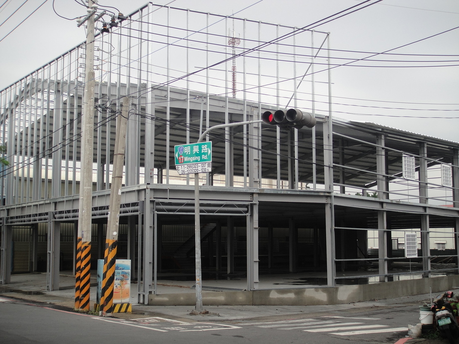 鋼骨廠房搭建工程