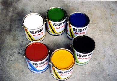 金亮牌塗料成品