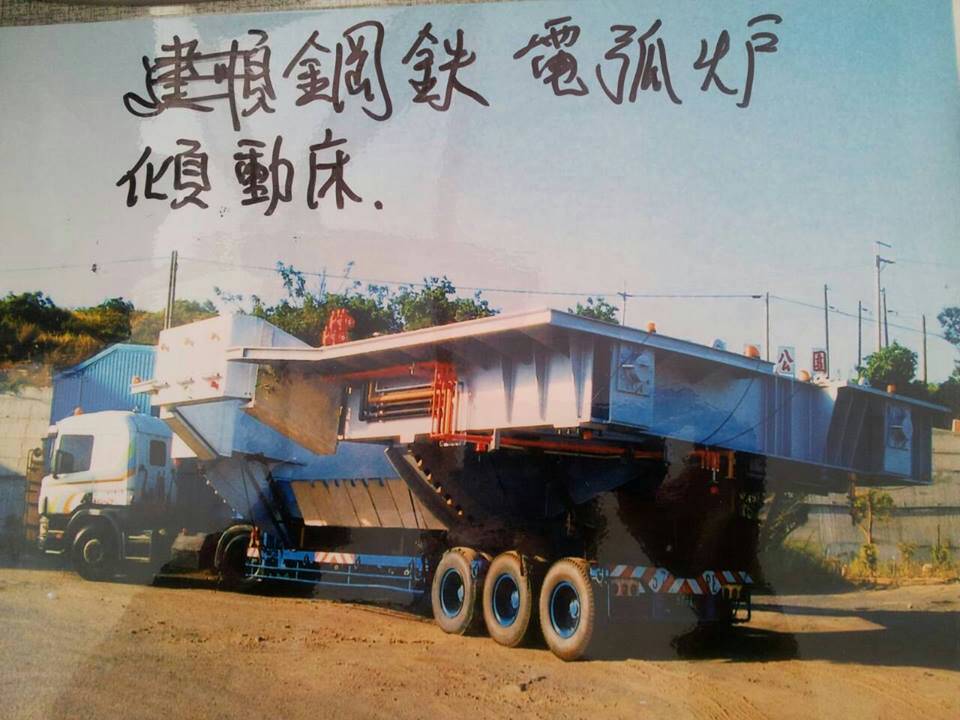 超大型物件托板運送15