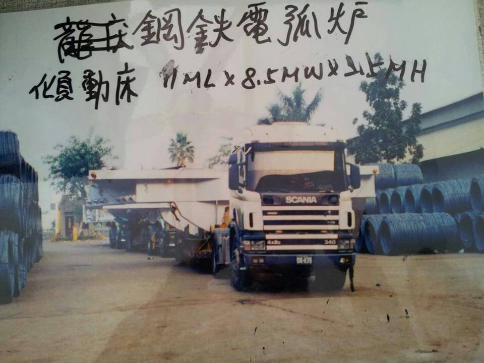 超大型物件托板運送7