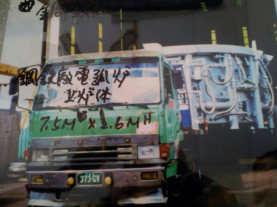 超大型物件托板運送14