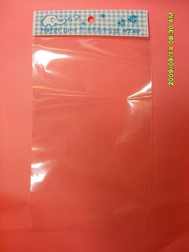 OPP自黏袋2