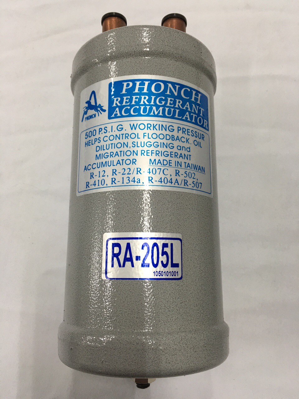 冷氣冷凍液分離器