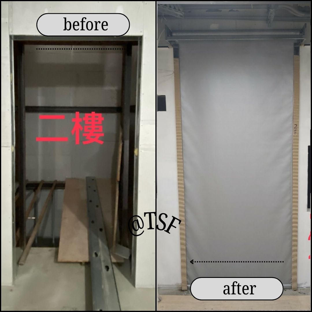 長照中心防煙捲簾實績-2F