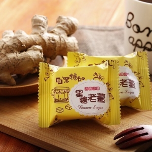 黑糖如有限公司-undefined